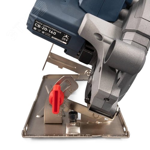 Пила циркулярная аккумуляторная CB-20-140 без АКБ и ЗУ серия ПРОФИ с максимальным размером оснастки/диска 140 мм - фото 6