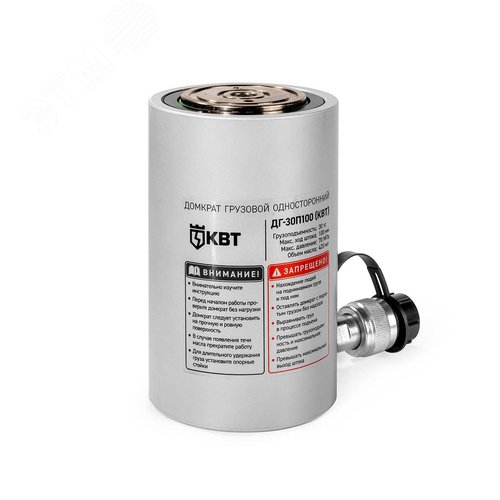 Изображение товара Домкрат грузовой односторонний ДГ-30П100 серия ПРОФИ (шт)