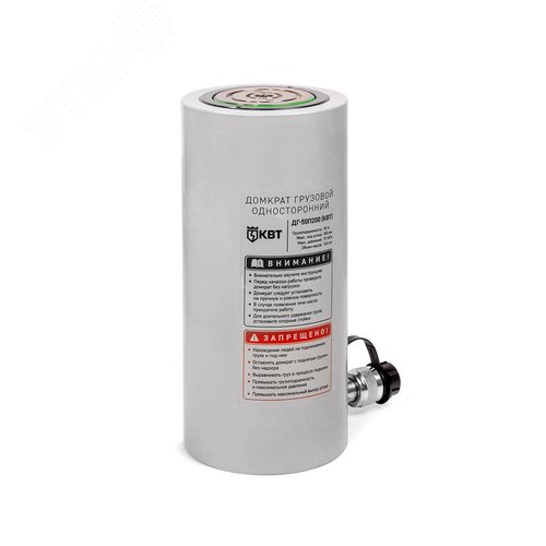 Изображение товара Домкрат грузовой односторонний ДГ-50П200 серия ПРОФИ (шт)