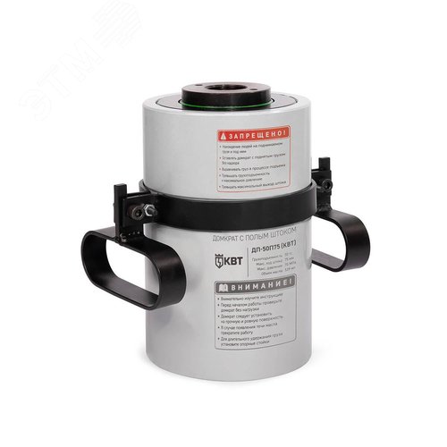 Изображение товара Домкрат с полым штоком ДП-50П75 серия ПРОФИ (шт)