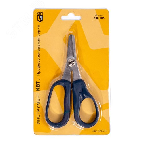 Ножницы для резки кевлара FOS-03A серия ПРОФИ - фото 3