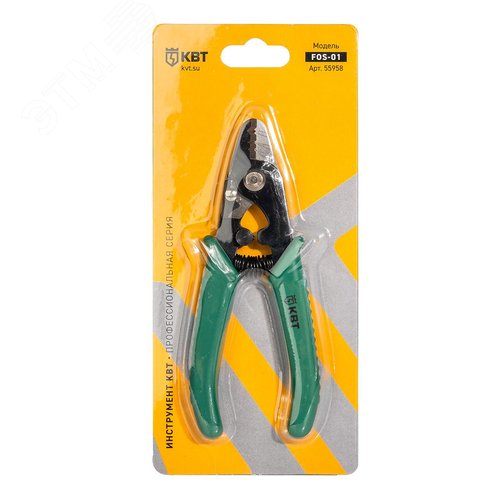 Инструмент для зачистки оптоволокна FOS-01 серия ПРОФИ - фото 5