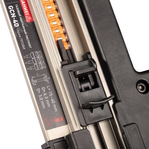 Пистолет монтажный газовый GCN-40 серия ПРОФИ - фото 8