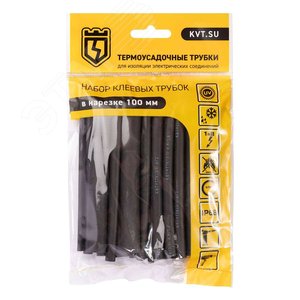 Набор термоусадочных трубок Гермокомплект Мульти Макс - фото 2