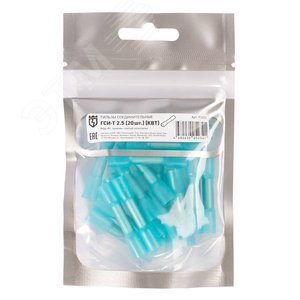 Гильза соединительная изолированная ГСИ-Т 2,5 (20шт) - фото 2