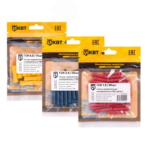 Изображение товара Гильза соединительная изолированная ГСИ 1.5 (30 шт) (упак)