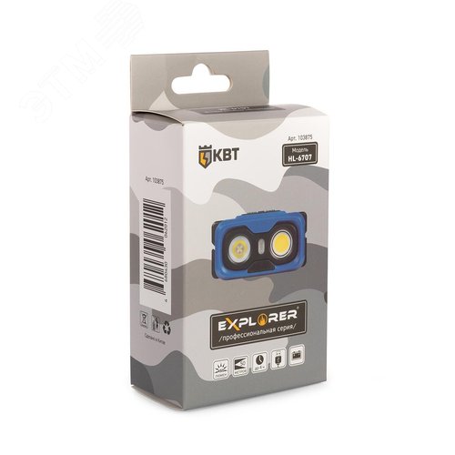 Фонарик налобный HL-6707 EXPLORER светодиодный со встроенным аккумулятором - фото 4