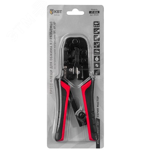 Пресс-клещи для RJ разъемов JT-03А серия МАСТЕР - фото 7