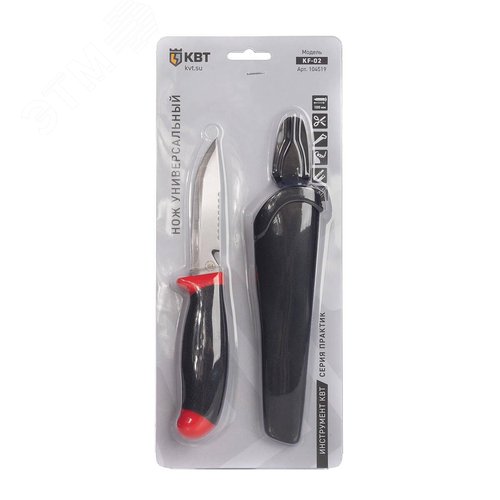 Нож универсальный KF-02 серия ПРАКТИК с фиксированным лезвием из нержавеющей стали, серейторной заточкой и стропорезом на обухе - фото 4