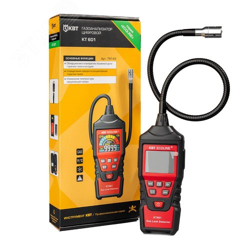 Газоанализатор КТ 601 серия ECOLINE - фото 6