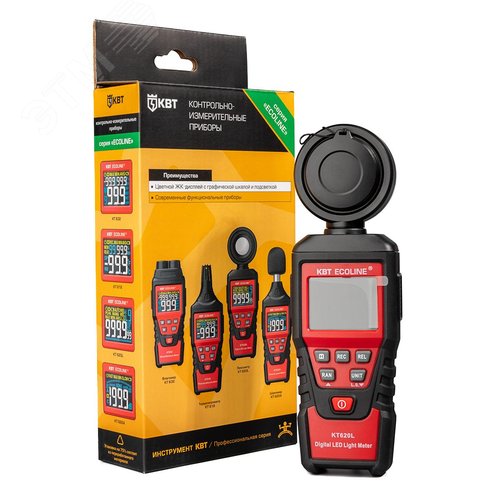 Люксметр КТ 620L серия ECOLINE - фото 5