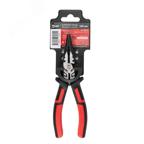 Длинногубцы диэлектрические 160 мм серия ERGOLINE для работ под напряжением до 1000 В - фото 6