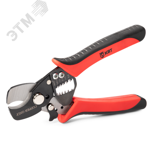 Изображение товара Ножницы кабельные MC-05 серия ПРОФИ (шт)