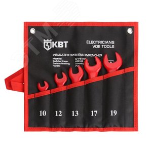 Изображение товара Набор диэлектрических однорожковых ключей НИИ-20 серия ЭКСПЕРТ (шт)