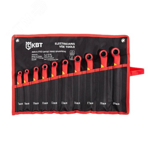 Набор диэлектрических накидных ключей НИК-Н-10 серия ПРОФИ для работ под напряжением до 1000 В - фото 1