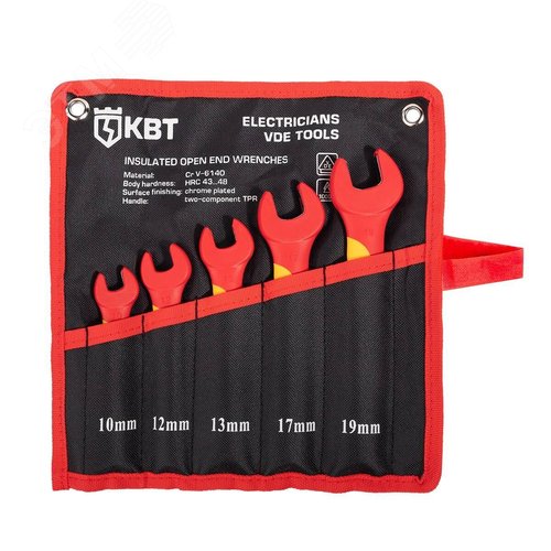 Набор диэлектрических однорожковых ключей НИК-Р-05 серия ПРОФИ для работ под напряжением до 1000 В - фото 1