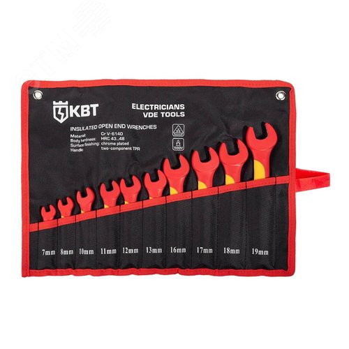 Набор диэлектрических однорожковых ключей НИК-Р-10 серия ПРОФИ для работ под напряжением до 1000 В - фото 1