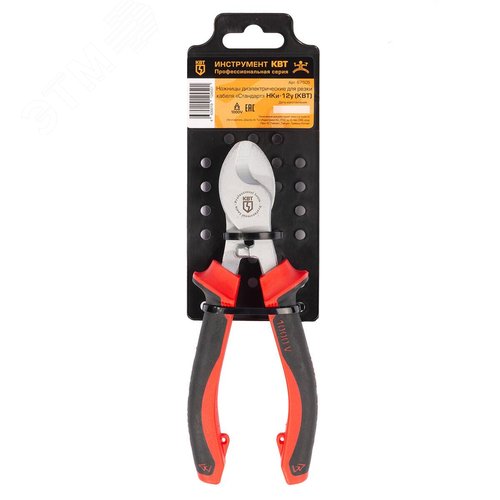 Ножницы кабельные диэлектрические НКи-12у серия   СТА НДАРТ - фото 4