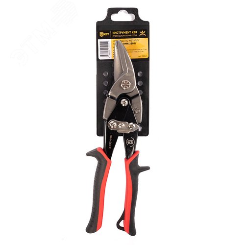 Ножницы по металлу правые НМА-250 R серия ПРОФИ для резки листового металла из низкоуглеродистой стали толщиной до 1.2 мм - фото 7