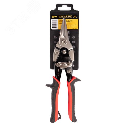 Ножницы по металлу прямые НМА-250 S серия ПРОФИ для резки листового металла из низкоуглеродистой стали толщиной до 1.2 мм - фото 7