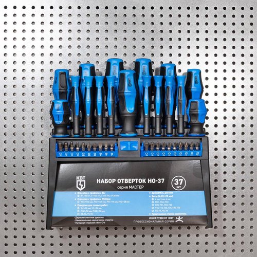 Набор отверток НО-37 серия МАСТЕР для проведения слесарно-монтажных работ - фото 11