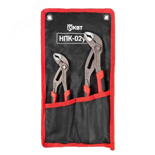 Набор переставных клещей НПК-02у с кнопочной самофиксацией - фото 1