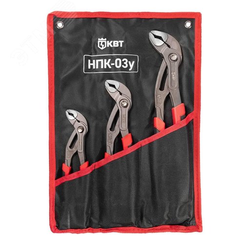 Набор переставных клещей НПК-03у с кнопочной самофиксацией - фото 1