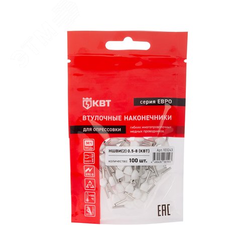 Наконечник штыревой втулочный изолированный НШВИ(2) 0.5-8 серия ЕВРО - фото 4