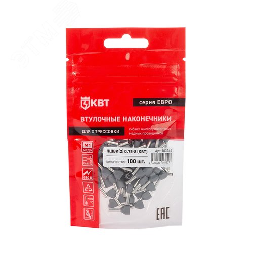 Наконечник штыревой втулочный изолированный НШВИ(2) 0.75-8 серия ЕВРО - фото 4