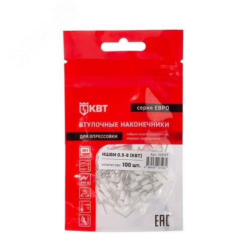 Наконечник штыревой втулочный изолированный НШВИ 0.5-8 серия ЕВРО - фото 4