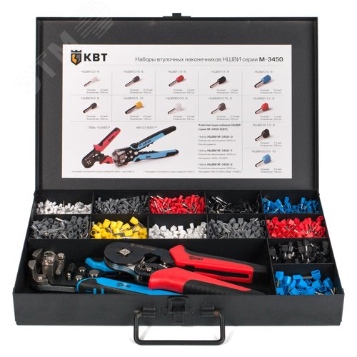 Набор втулочных наконечников М-3450-2 - фото 1