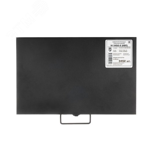 Набор втулочных наконечников М-3450-2 - фото 7