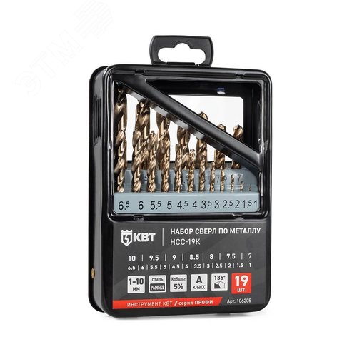 Набор сверл по металлу 1-10 мм НСС-19К серия ПРОФИ 19 шт., сталь М35 (Р6М5К5) кобальт и молибден - фото 1