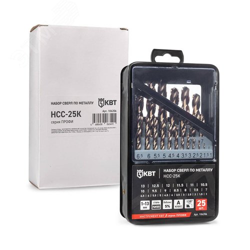 Набор сверл по металлу 1-13 мм НСС-25К серия ПРОФИ 25 шт., сталь М35 (Р6М5К5) кобальт и молибден - фото 4