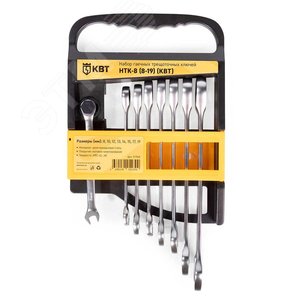 Изображение товара Набор гаечных комбинированных трещоточных ключей НТК-8 (8-19) PROFESSIONAL (шт)