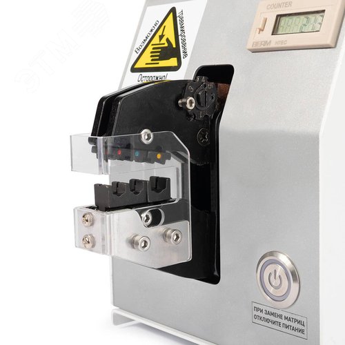 Пресс-клещи электрические ПКЭ-03 серия ПРОФИ для опрессовки наконечников и разъемов матрицами МПК - фото 2