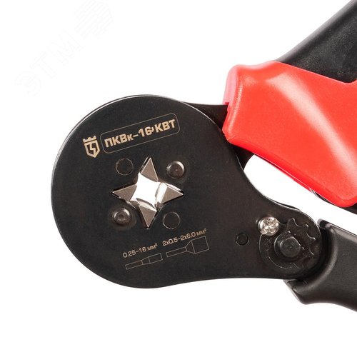 Пресс-клещи ПКВк-16 серия ПРАКТИК - фото 3