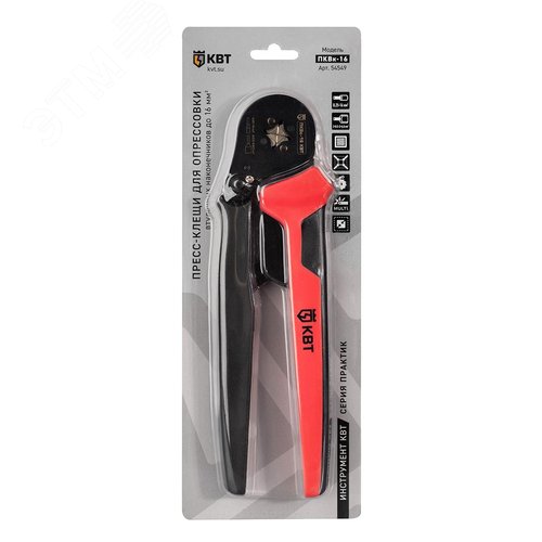 Пресс-клещи ПКВк-16 серия ПРАКТИК - фото 6