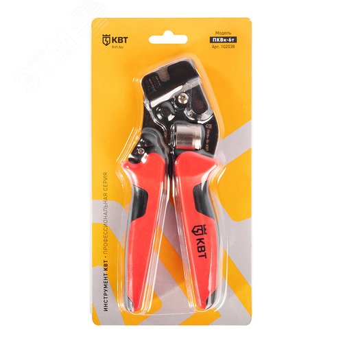 Пресс-клещи ПКВк-6т серия ПРОФИ (кримпер) для опрессовки втулочных наконечников - фото 6