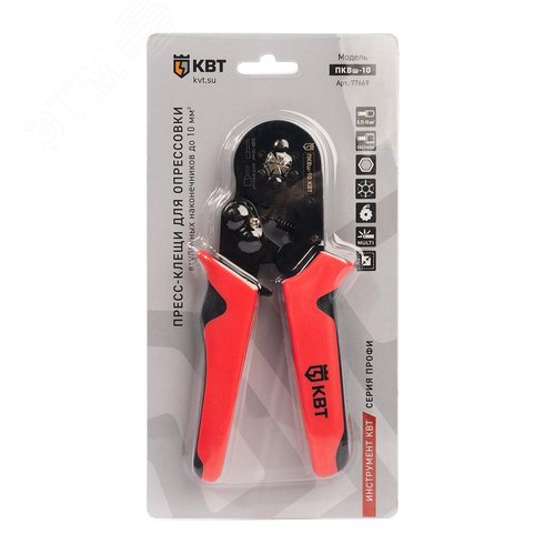 Пресс-клещи шестигранные ПКВш-10 серия ПРОФИ - фото 6