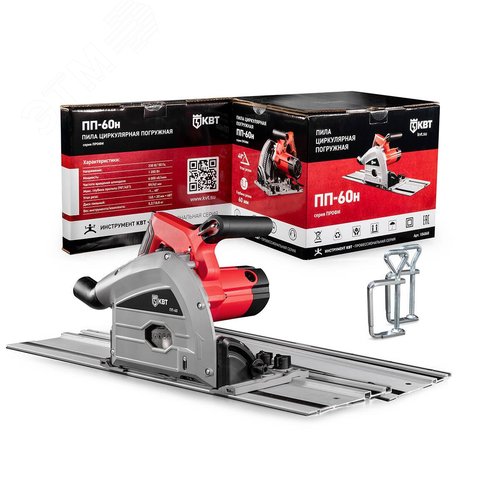 Пила циркулярная погружная ПП-60н серия ПРОФИ мощностью 1200 ВТ с направляющей шиной - фото 12