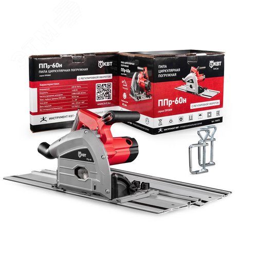 Пила циркулярная погружная ППр-60н серия ПРОФИ мощностью 1400 ВТ с направляющей шиной и регулировкой оборотов - фото 14