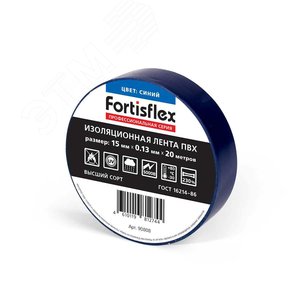 Изображение товара Изолента ПВХ 15x0.13х20 (син) (шт)