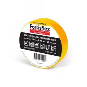 Изображение товара Изолента ПВХ Heavy Duty 19х0.18х20 (желт) (шт)