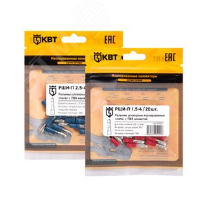 Разъем штекерный изолированный «папа» РШИ-П 1.5-4 (20 шт) - фото 1