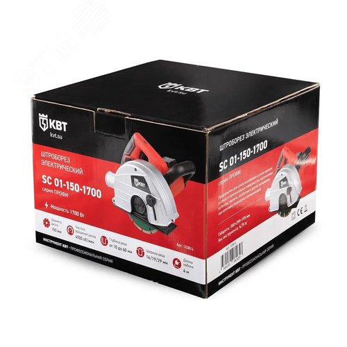 Штроборез электрический SC 01-150-1700 серия ПРОФИ с максимальным размером рабочих дисков:150х22,2 мм - фото 12