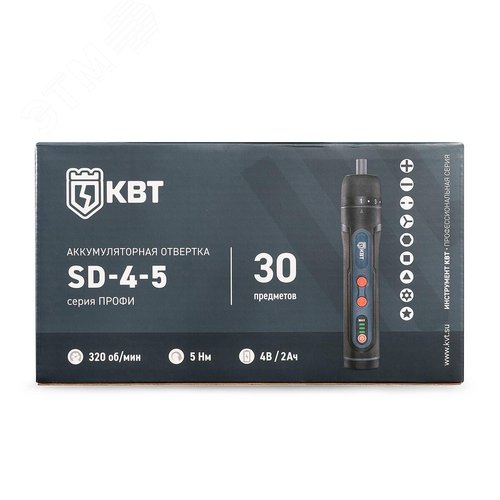 Отвертка аккумуляторная SD-4-5 серия ПРОФИ со сменными битами для закручивания и откручивания шурупов, винтов и других крепежных резьбовых изделий - фото 7