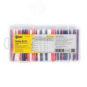 Изображение товара Набор термоусадочных трубок №21 (шт)