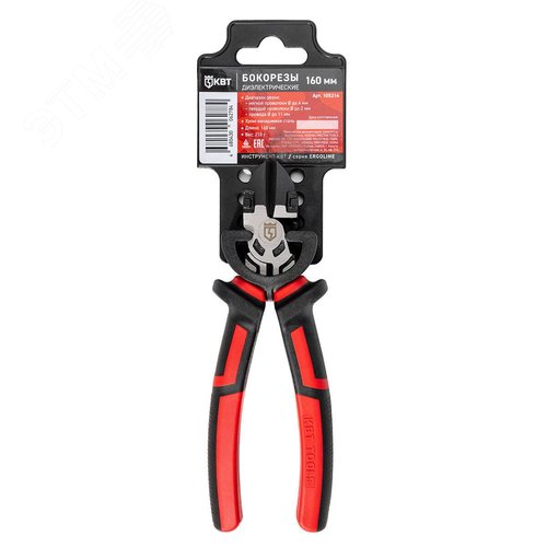 Бокорезы диэлектрические 160 мм серия ERGOLINE для работ под напряжением до 1000 В - фото 5