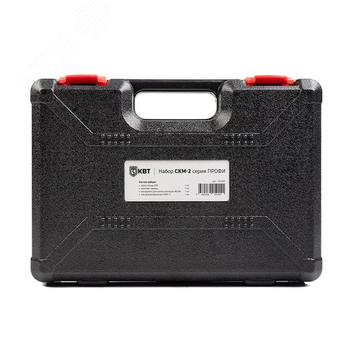 Набор СКМ-2 серия ПРОФИ для резки, снятия изоляции и опрессовки - фото 15
